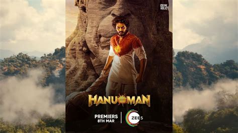 hanuman ott usa